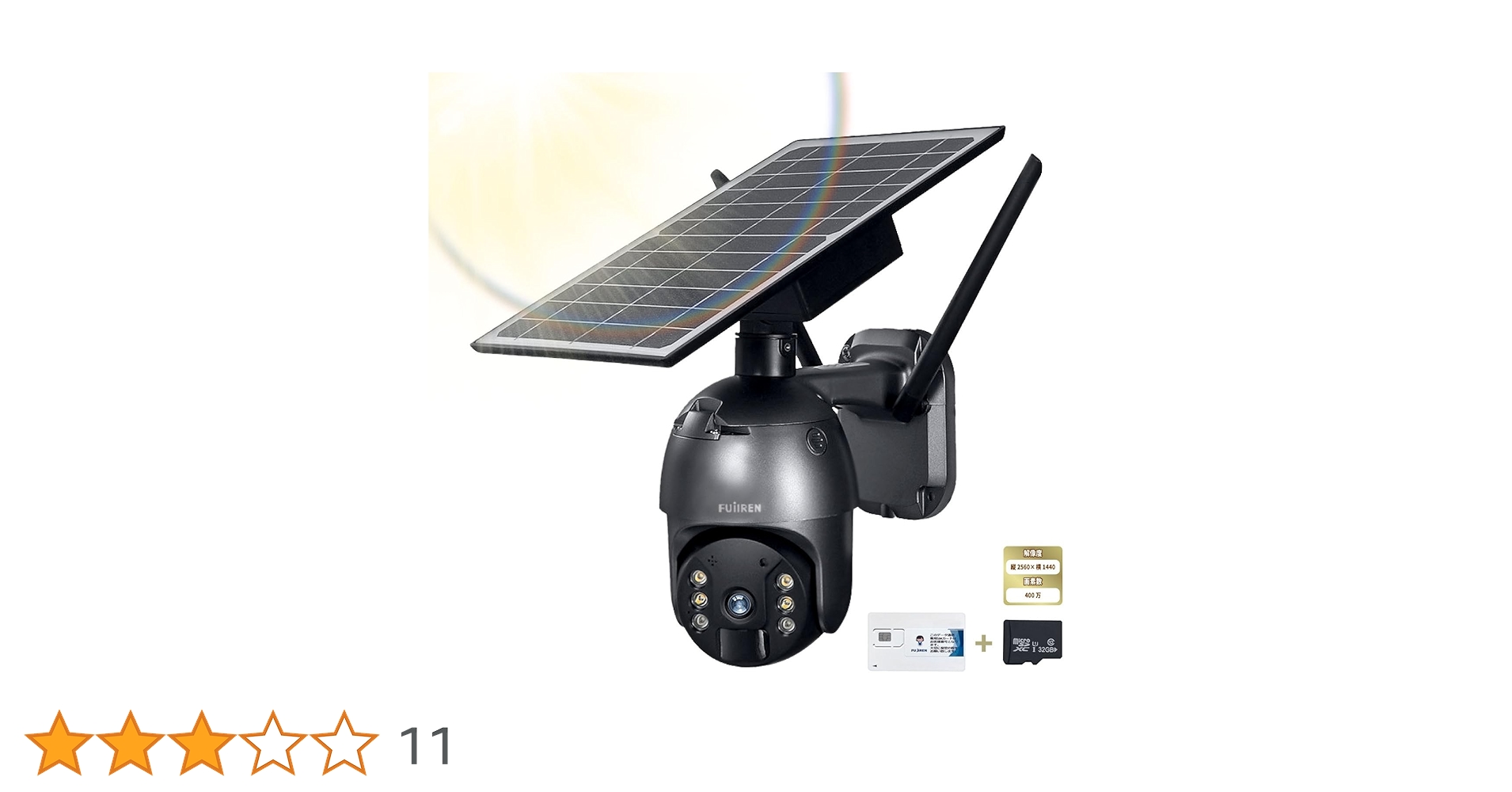 FujiREN 4G防犯カメラ ソーラーパネルSIM取付金具SD128フルセット