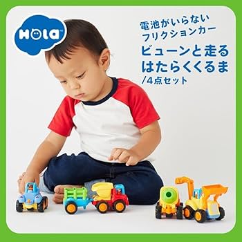 Amazon.co.jp: DADWAY(ダッドウェイ)Hola Toys オラトイズ