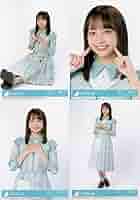 日向坂46 7th 僕なんか 生写真 フルコンプ 22×4 88枚 日向坂46 7th 僕なんか 生写真 フルコンプ 22×4 88枚 Amazon.co.