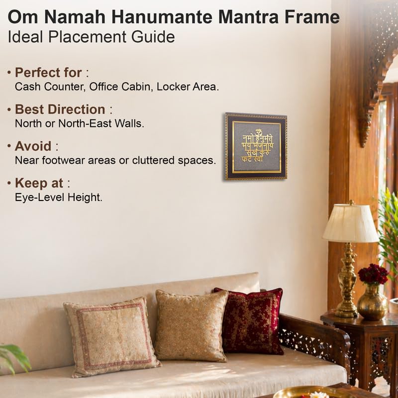 Image of Namo Hanumante Mantra Wall Frame for Protection & Strength, Gold Spiritual Wall Decor for Home & Office