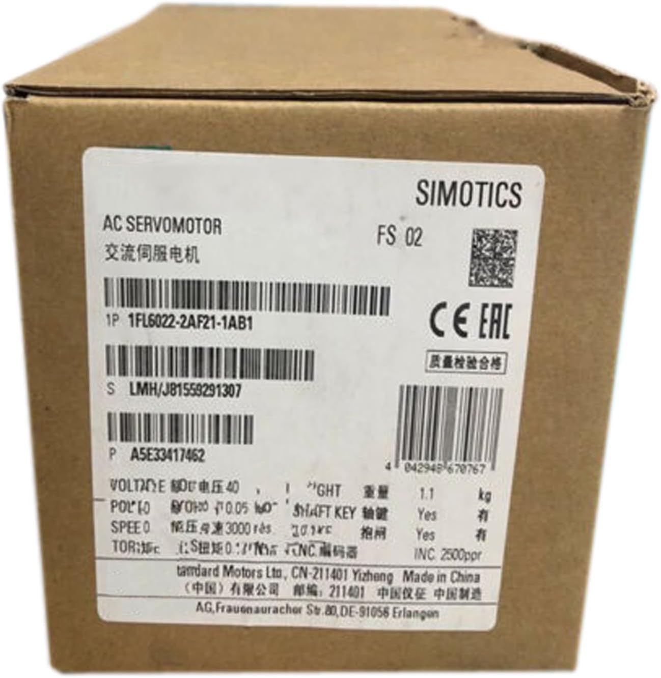 Pièce 1FL6022-2AF21-1AB1 servo moteur synchrone industriel neuf scellé boîte