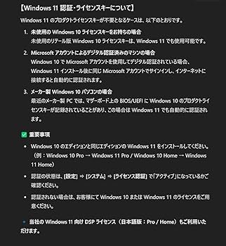 Windows11新品です Amazon.co.jp: ノートパソコンパープル 【Win 11 Pro/MS Office