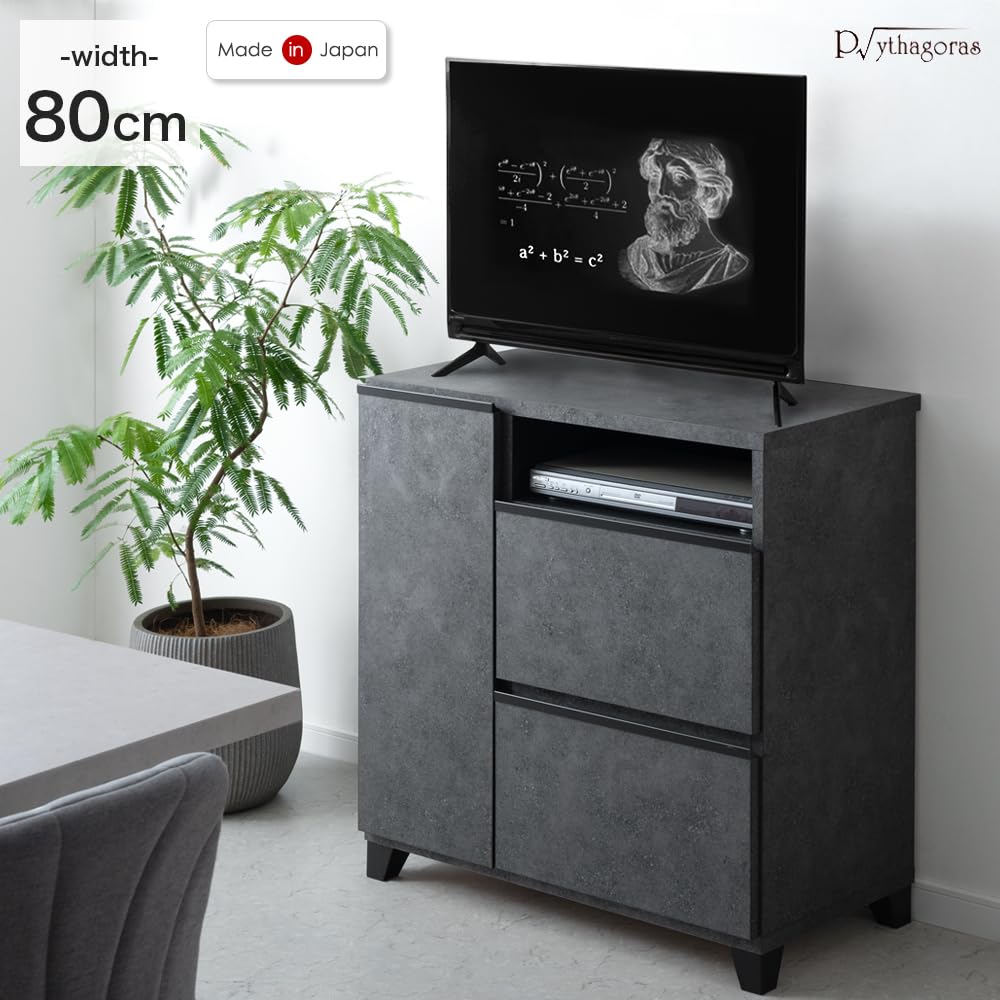 Amazon｜タンスのゲン テレビ台 日本製 完成品 幅80cm ハイタイプ 木脚