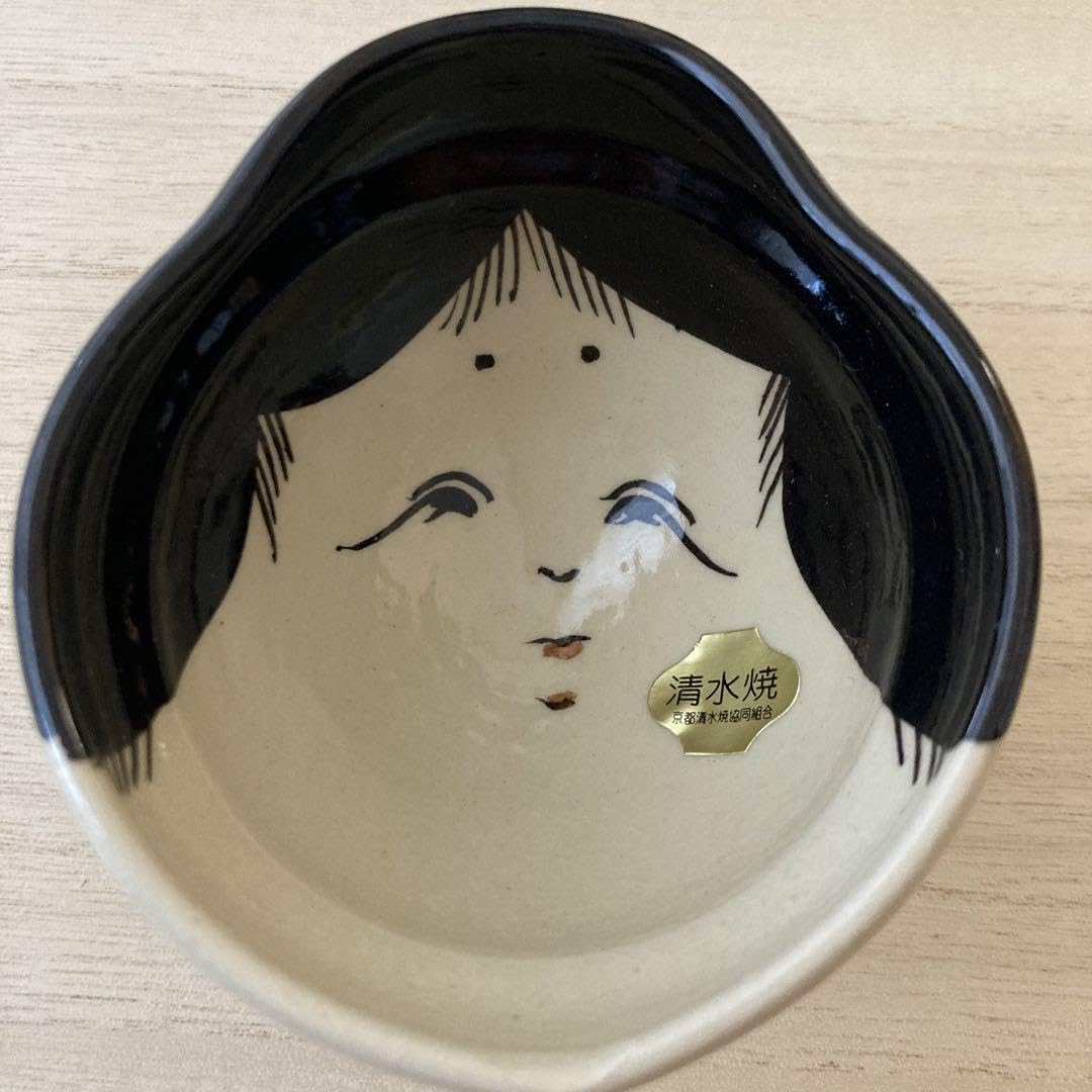 Amazon.co.jp: 清水焼 万福 おかめ ぐい呑み 小鉢 京都 : ホーム＆キッチン