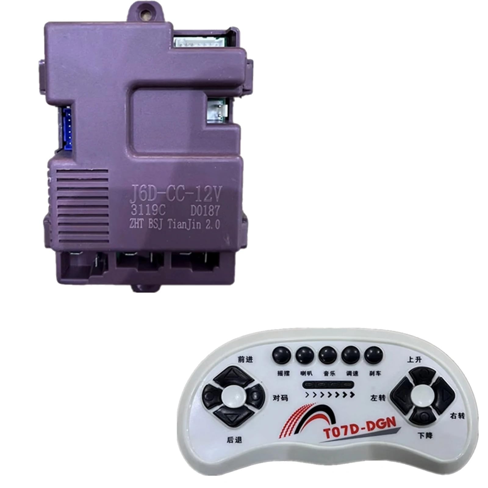 Amazon.com: J6D-CC-12V Receiver Motherboard Controller for