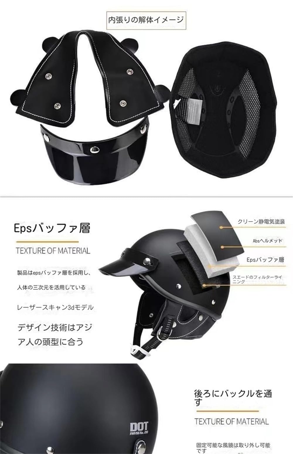 ライムグリーングッズ紹介］ARAI RAI 半帽ヘルメット グリーンシルバー