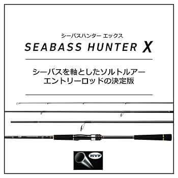 ダイワ(DAIWA) シーバスロッド シーバスハンターX 86ML ダイワ(Daiwa) シーバスハンター X 90M 01474720｜アウトドア