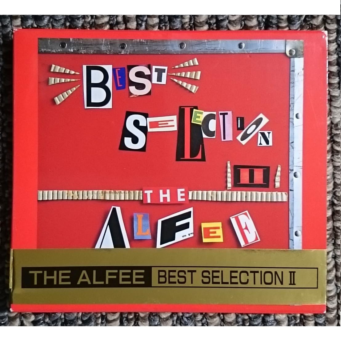 Amazon.co.jp: KF THE ALFEE アルフィ BEST SELECTION II 廃盤