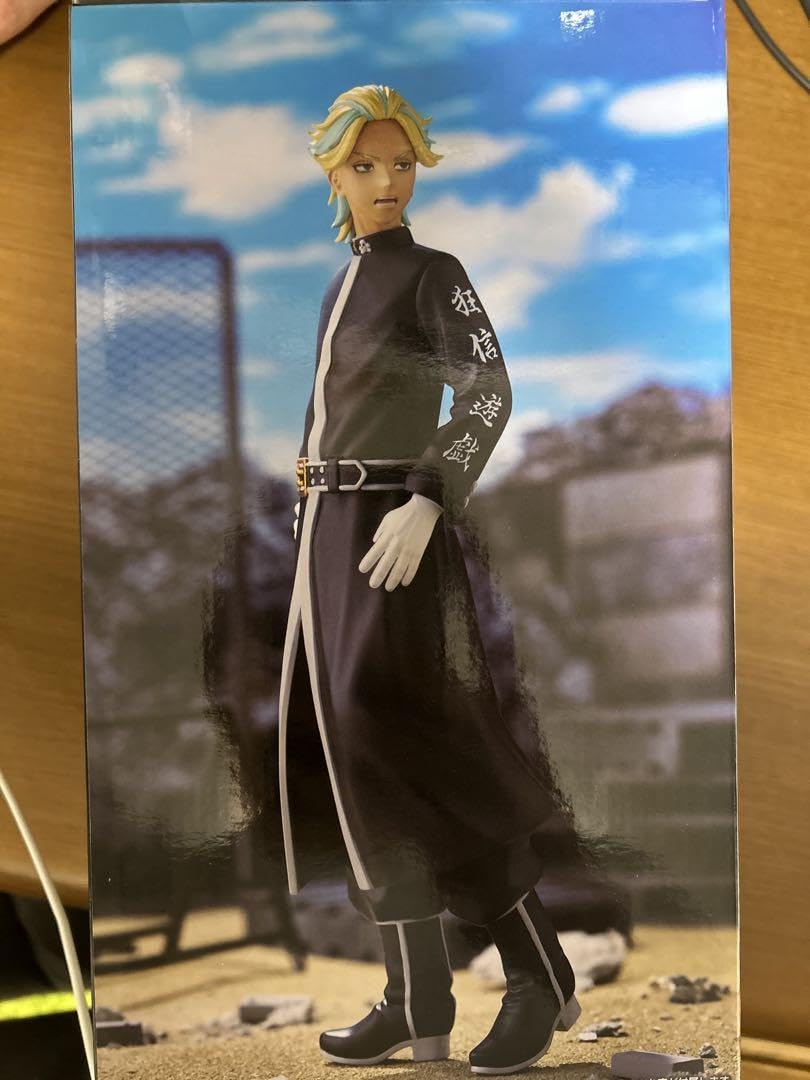 Amazon.co.jp: 東リベ タイトーくじ 関東事変 D賞 灰谷竜胆