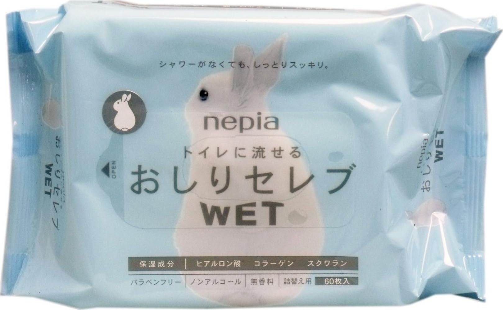 ＊atsuLactoferrinLab 詰替50g×6個+本体１個 Amazon.co.jp: ネピア おしりセレブWET詰替え 無香料 60枚入