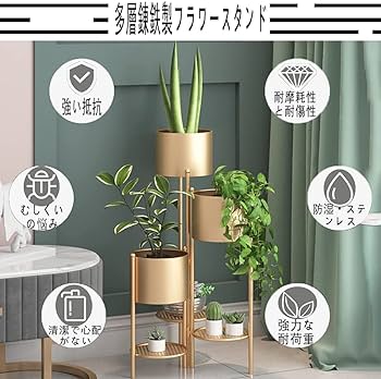 フラワースタンド プランタースタンド 園芸ラック 6段　植木鉢台ガーデン 61R1iNPeSxL._UF350,350_QL80_.jpg