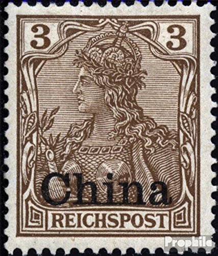 Timbre Prophila – Allemand Post Chine 1911 – N°40a Oblitéré – Collection Philatélie – Qualité Garantie