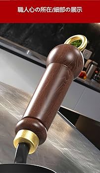 伝統的な金属製調理器具／練炭 Amazon | 古代製法 大きな腹鍋 せん鉄鍋小中華鍋炒め物煮物