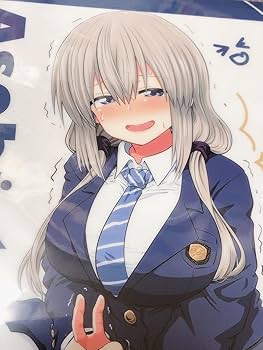 Amazon.co.jp: A4クリアファイル 宇崎ちゃん 月 制服コスプレ