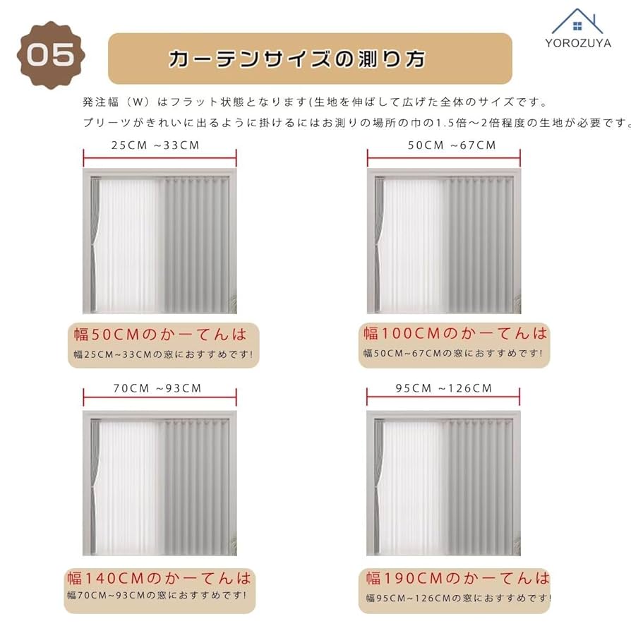 まーさー　カフェカーテン 楽天市場】【9/13〜15限定ポイント3倍】 ☆送料無料 カフェ