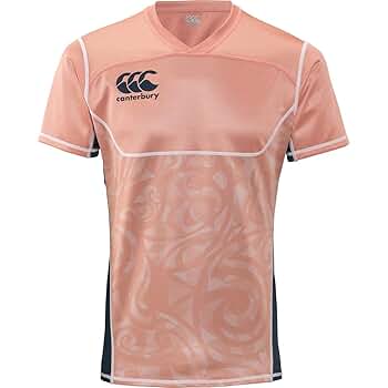 Amazon.co.jp: [カンタベリー] プラクティス ジャージ RG39502