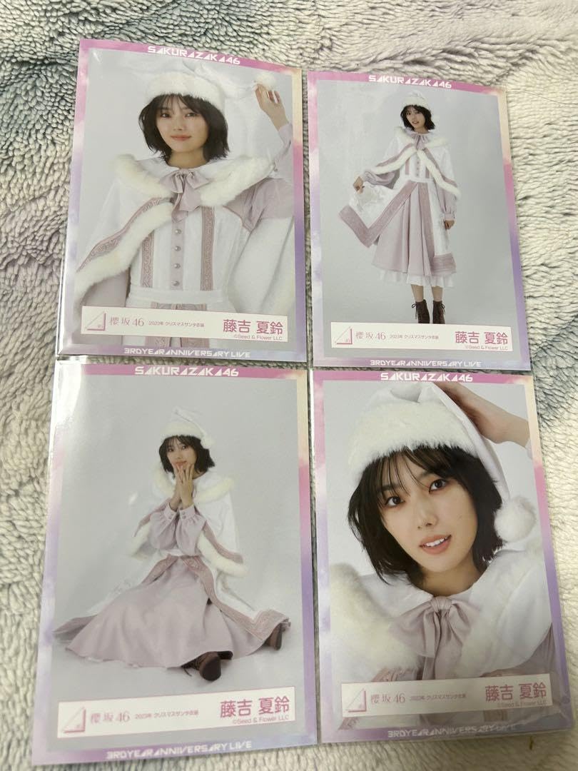 Amazon.co.jp: 櫻坂46 藤吉夏鈴 生写真 2023年 クリスマスサンタ衣装