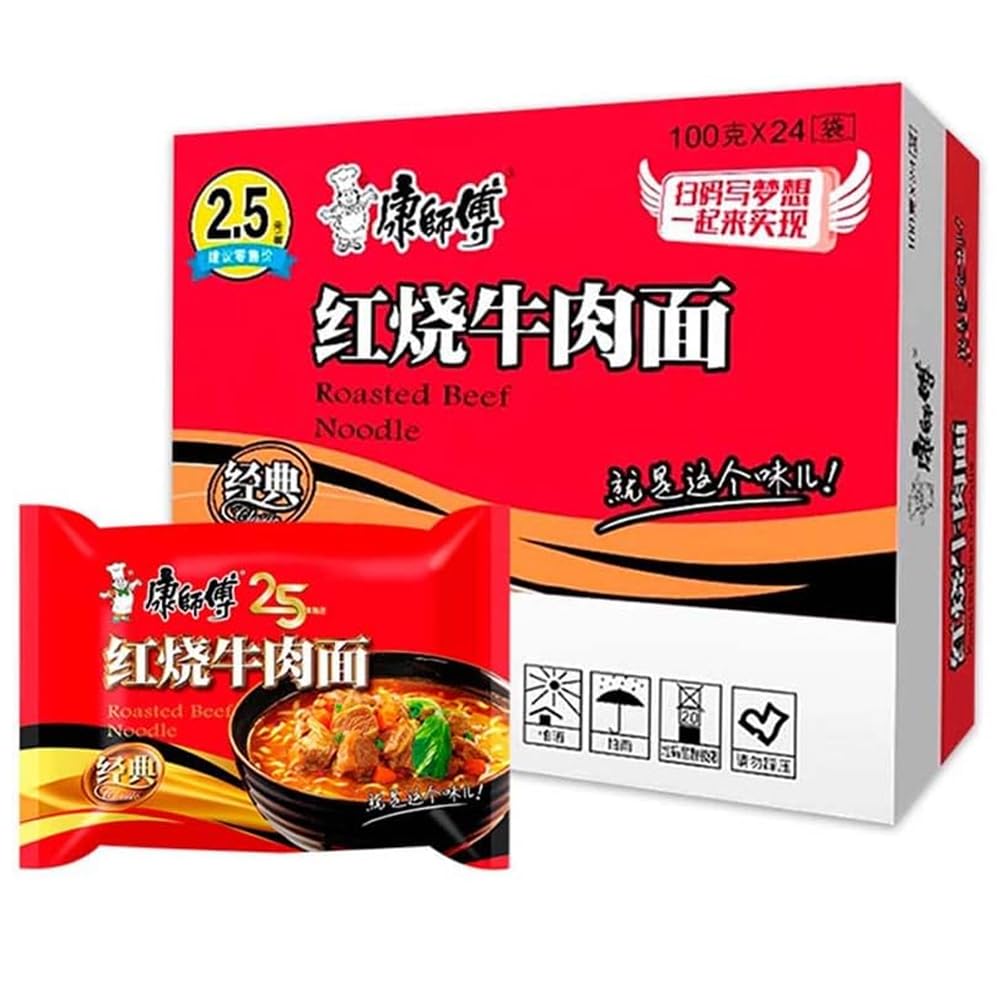 Pack 24 Ramen Fideos Instantáneos Sabor Ternera - Instant Noodle Tallarines