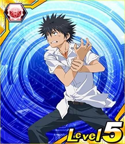 とある魔術の禁書目録 頂点決戦 特典アイテム付きビジュアルブック Amazon.co.jp: とある魔術の禁書目録 頂点決戦 特典アイテム付き