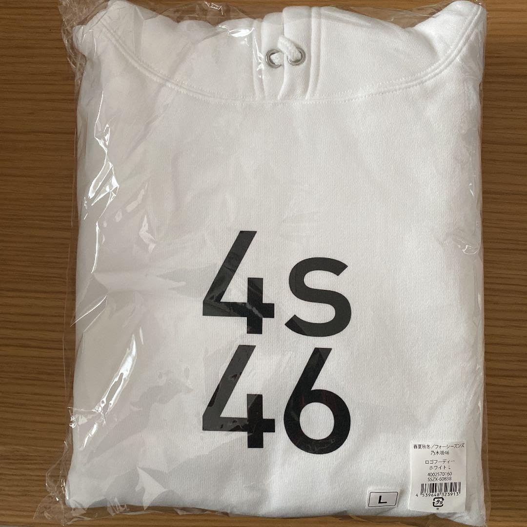 Amazon.co.jp: 乃木坂46 春夏秋冬フォーシーズンズグッズセット