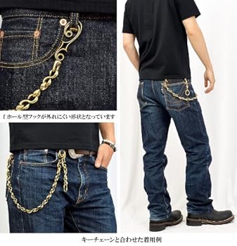 INCEPTIONウォレットチェーン Amazon.co.jp: INCEPTION/インセプション ウォレットチェーン F