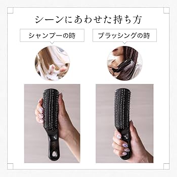 DoRai スカルプブラシ ホワイト 箱付き 貝印 KAI ヘアブラシ ドクターズスカルプケアブラシ ショート