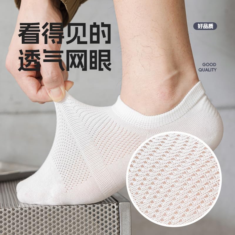 3 pairs of Men's No Show Socks Non-Slip Silicon Grip Moisture Wicking Low Cut Invisible Casual Socks，Khaki B2
