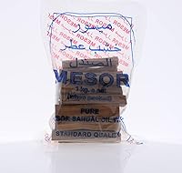 Vista 6 de Hemani Lata de sándalo puro de 2.2 lbs - Suministro a granel de incienso de sándalo premium Quema diaria y regalos Halal Desde 1949