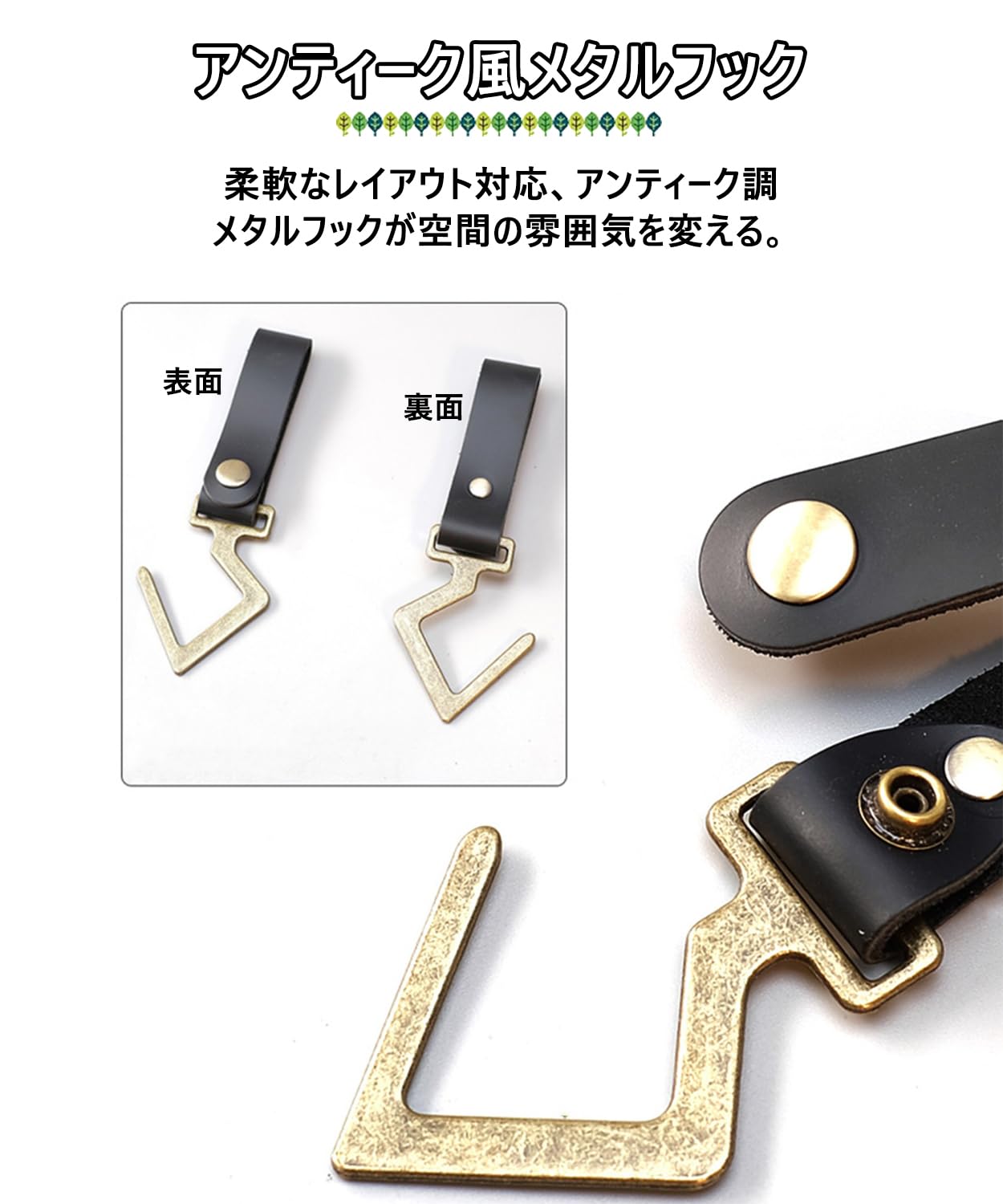 Amazon.co.jp: Aquafix ランタンフック 5個セット 金属 フック PU