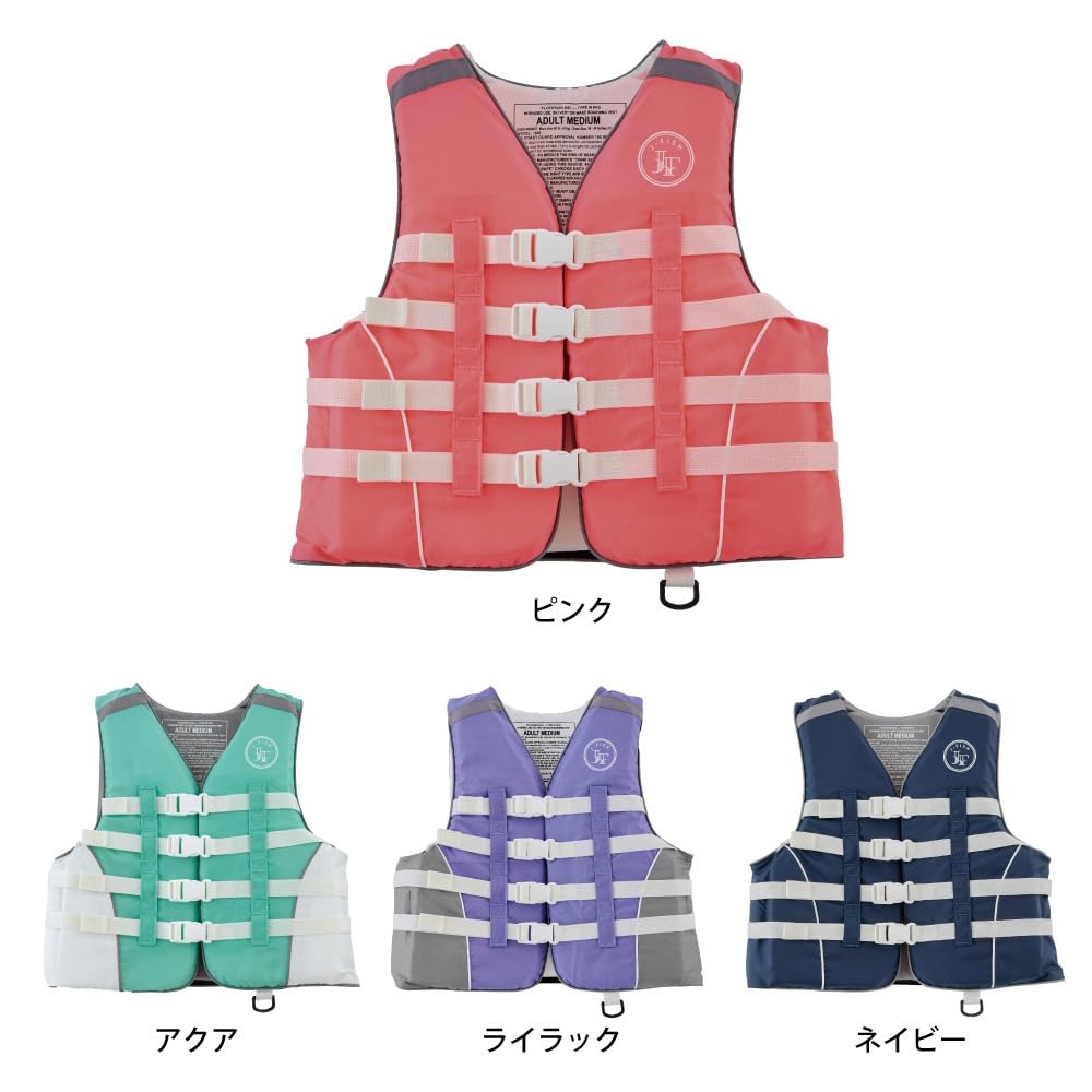 Amazon | J-FISH(ジェイフィッシュ) QUEENS ﾗｲﾌﾍﾞｽﾄ (アクア, XS