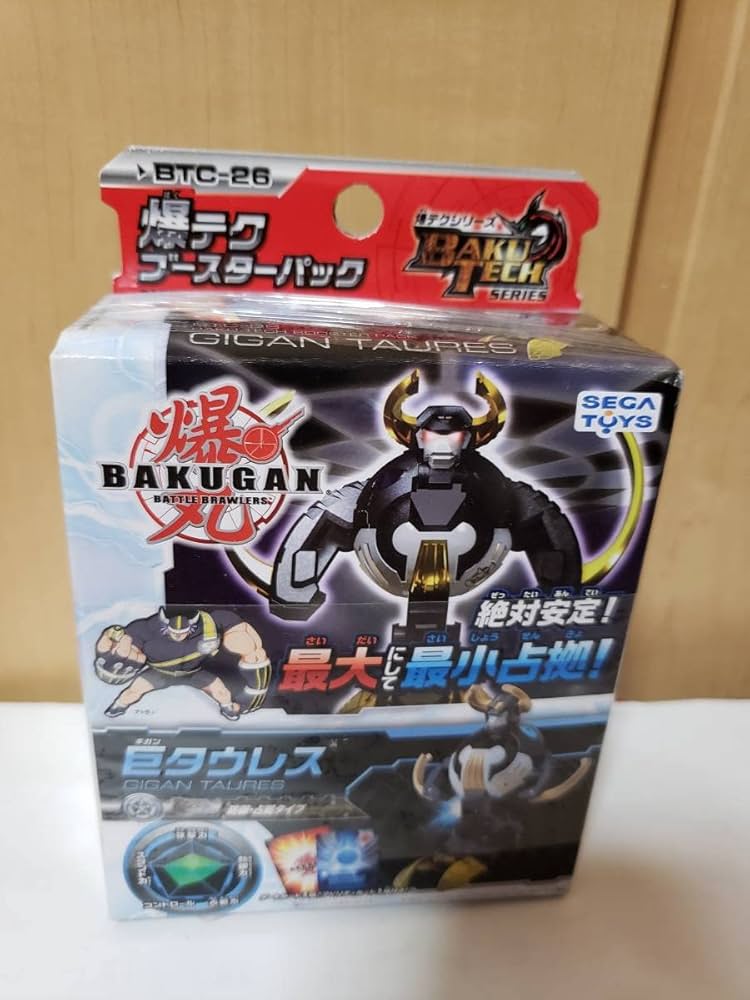 Amazon | 爆丸 巨タウレス | 改造対戦型トイ | おもちゃ