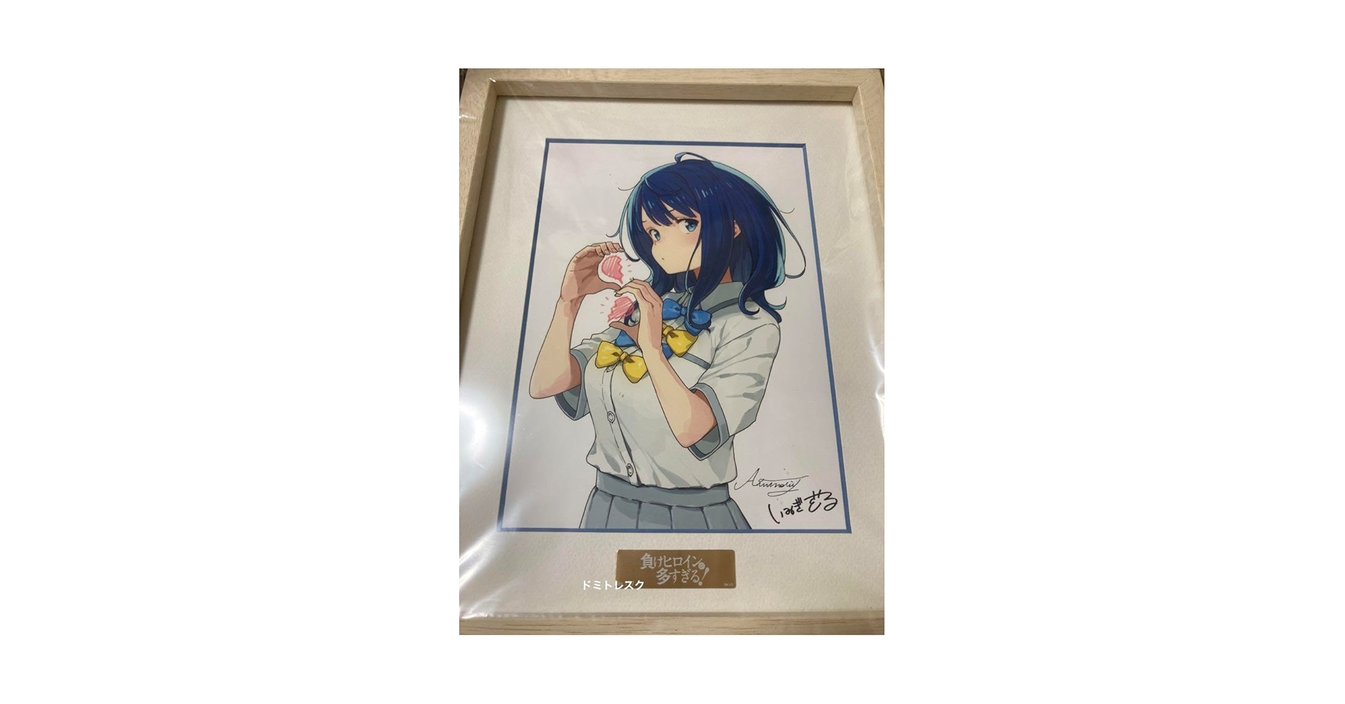 ①負けヒロインが多すぎる　複製原画　A5サイズ　マケイン　八奈見杏菜　複製サイン Amazon.co.jp: 負けヒロインが多すぎる 複製原画 A5サイズ