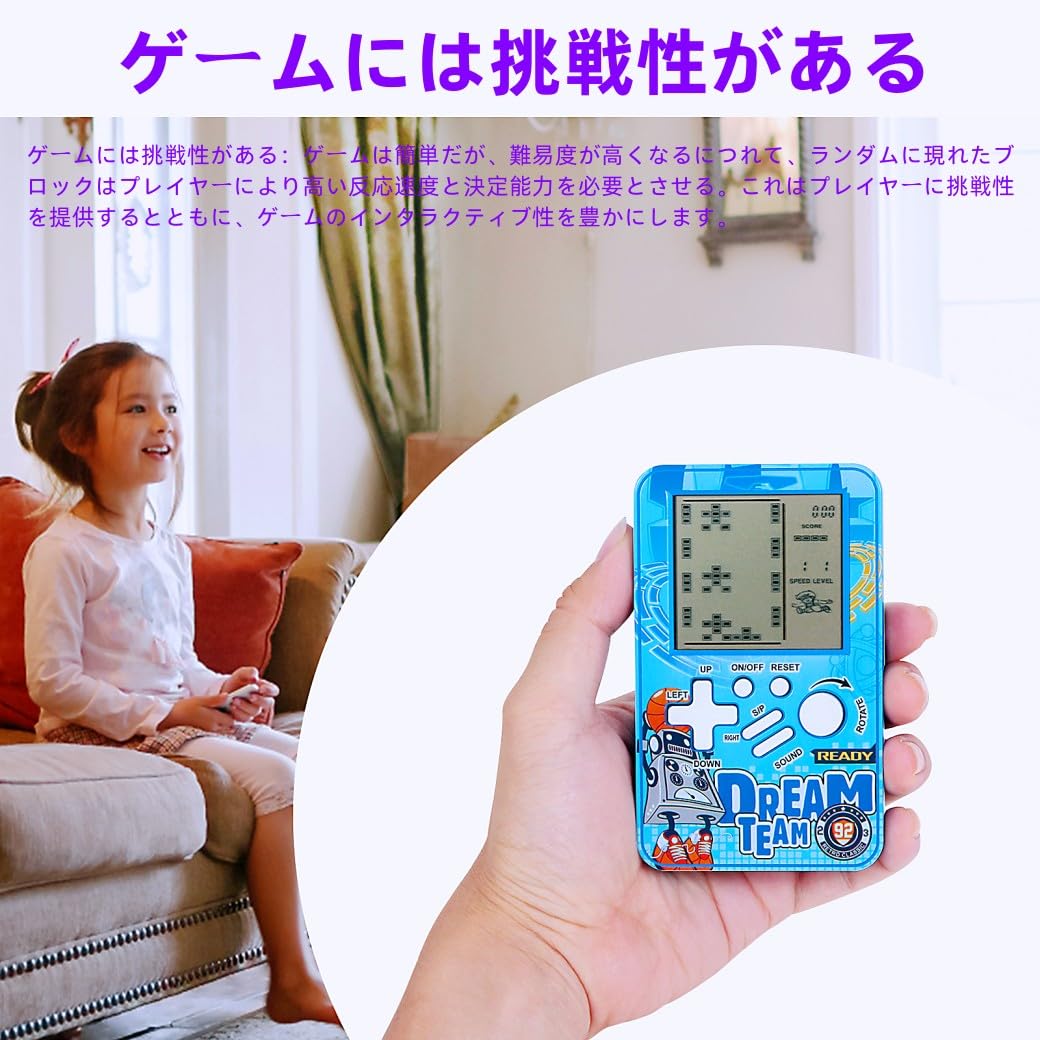 Amazon | CZT 新型テトリスゲーム機ミニ電子ゲーム機携帯型子供向け