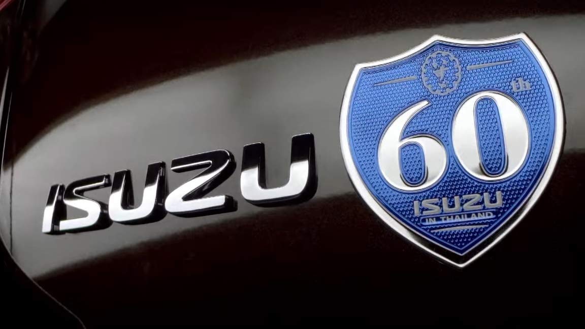 Amazon | イスズ 純正 ISUZU エンブレム いすゞ 海外 純正 輸出仕様