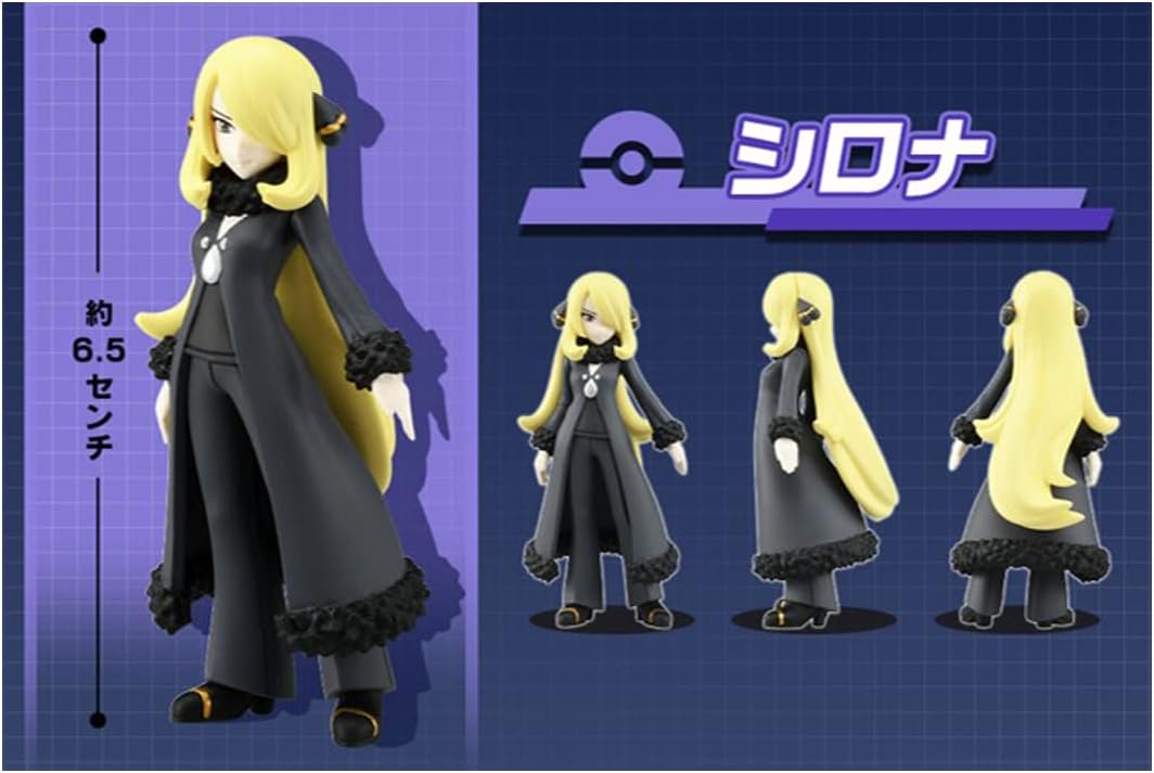 Pokemon Takara Tomy Monster Collection (Cynthia), Figure, Toy, Ages 4 and Up, Toy Safety Standards, ST Mark Certified, Takara Tomy