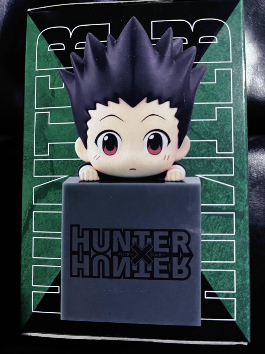 HUNTER×HUNTER ひっかけフィギュア タキシード Amazon.co.jp: HUNTER×HUNTER ひっかけフィギュア ③ ゴン タキシード