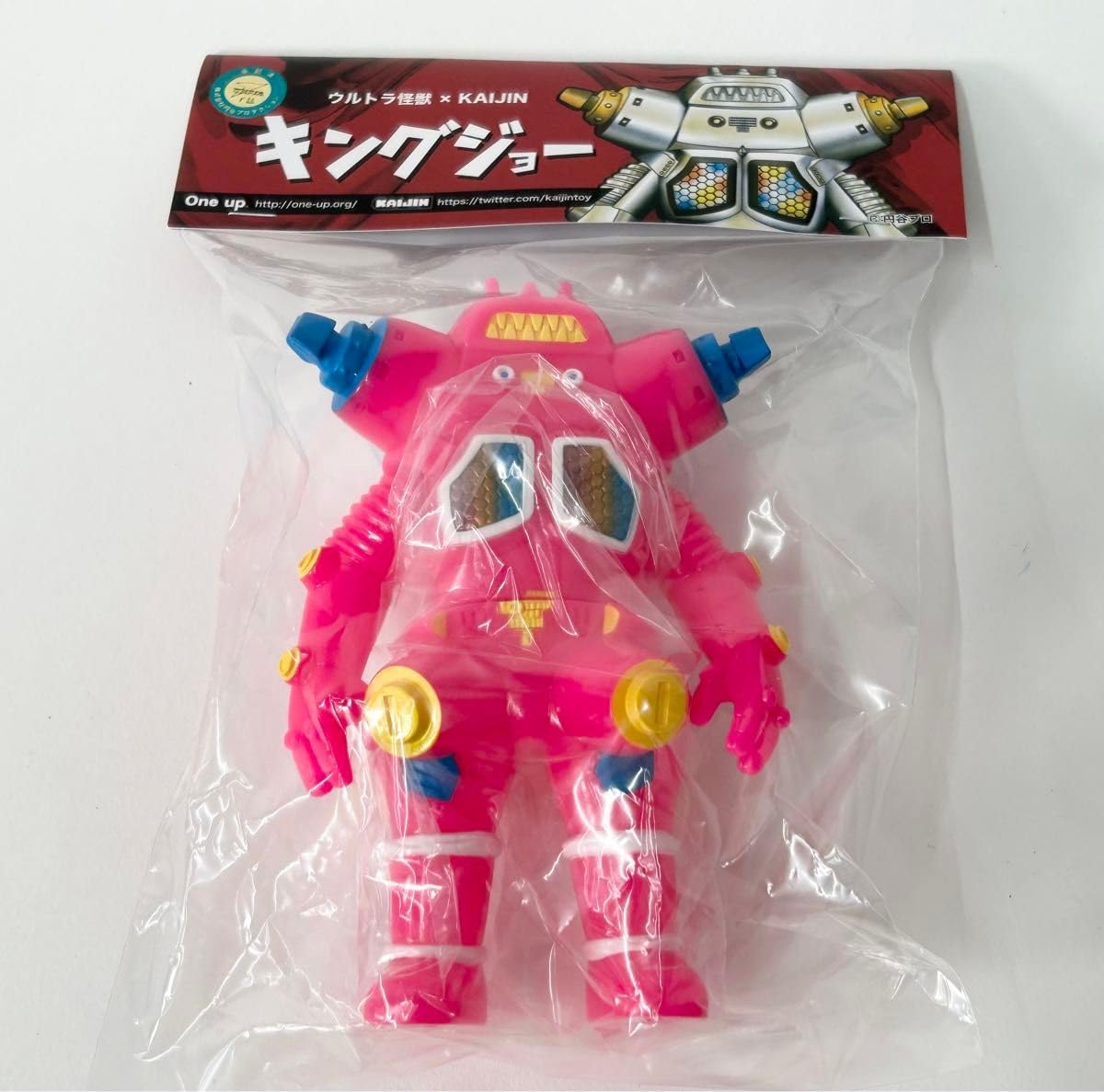 Amazon.co.jp: one up. KAIJIN カイジン キングジョー マゼンタ ソフビ 