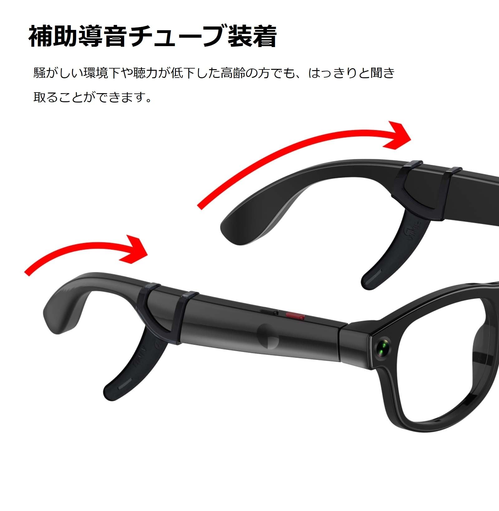 スマートサングラス　AIスマートグラス ビデオカメラ内蔵モデルモデル スマートグラス 撮影」の人気商品一覧 | 安い商品を通販サイト