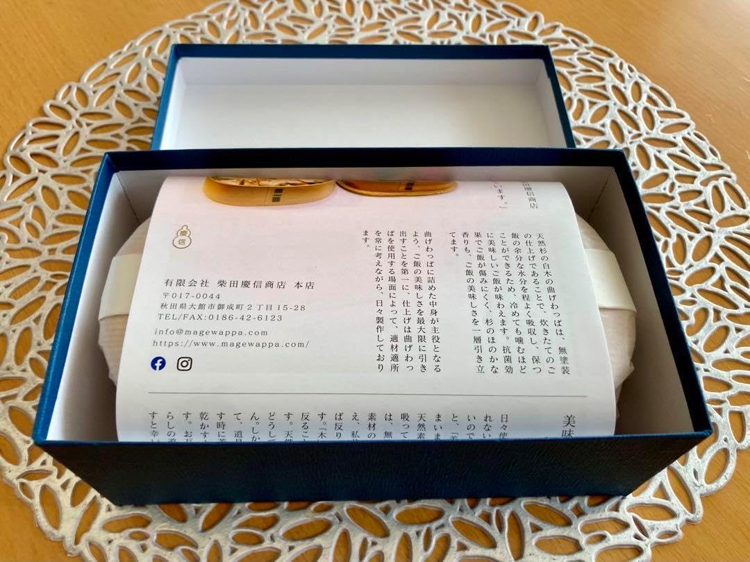 柴田慶信商店 曲げわっぱ 白木 手の平弁当箱被せ蓋 大 未使用 柴田慶信