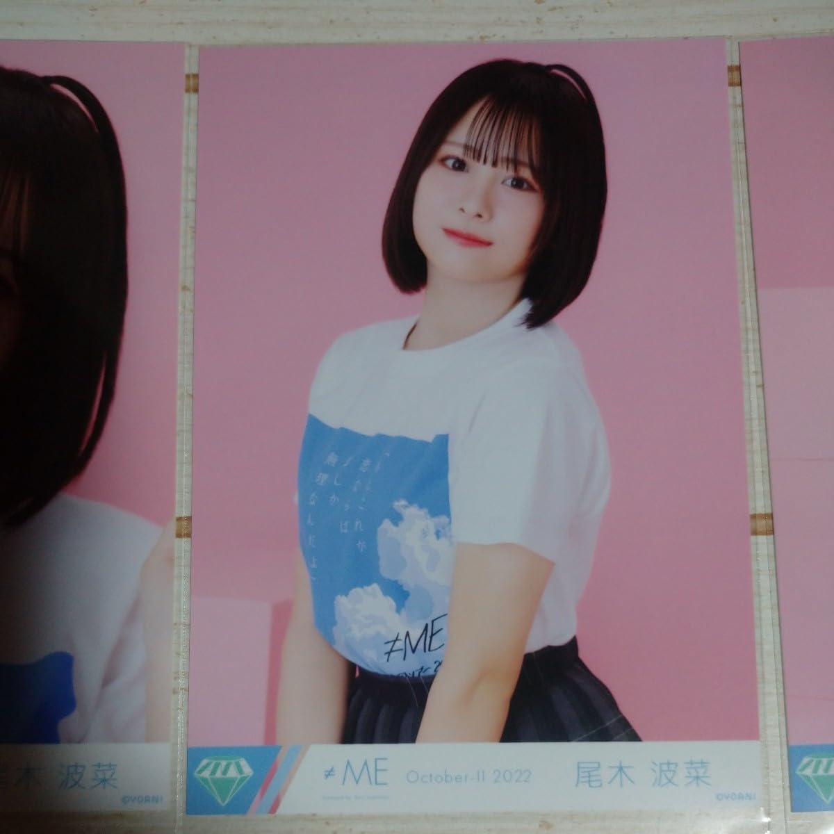 Amazon.co.jp: 尾木波菜 「ツアーTシャツ」 ≠ME ノイミー