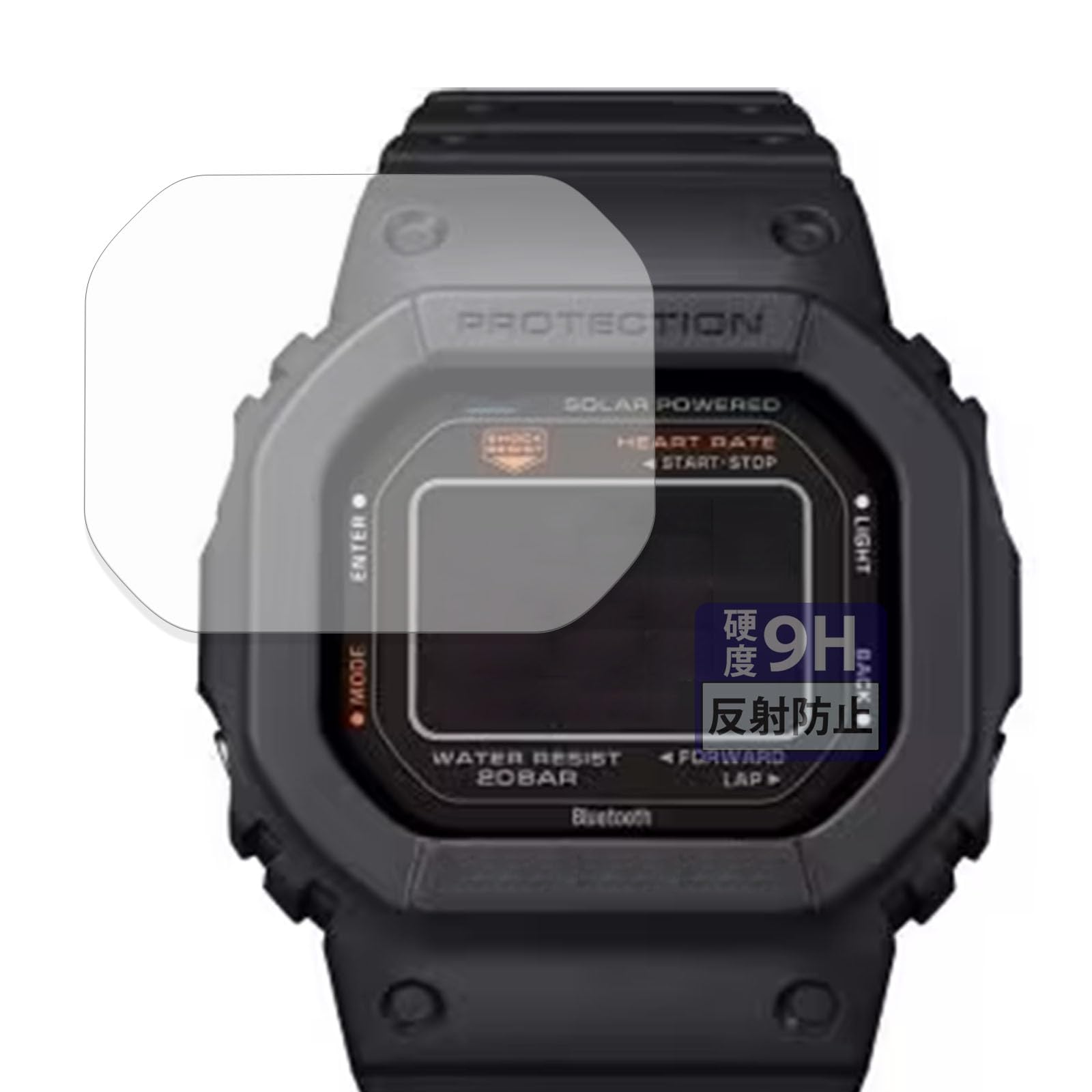 Amazon.co.jp: FILMEXT フィルム CASIO G-SQUAD DW-H5600 用 9H (強化