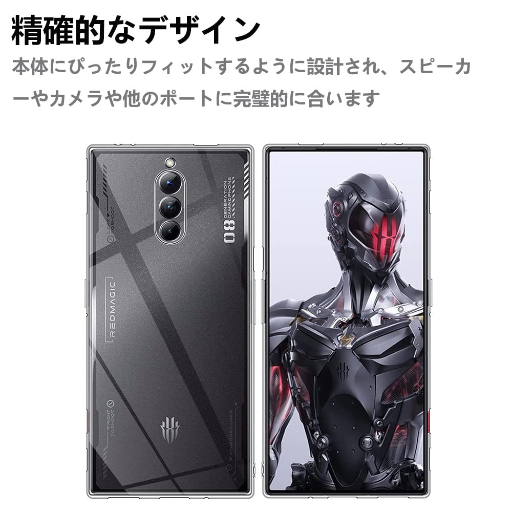 Amazon.co.jp: For Nubia RedMagic 8 Pro/RedMagic 8S Pro Amazon.co.jp: For Nubia RedMagic 8 Pro/RedMagic 8S Pro