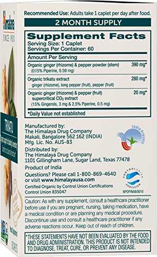 Himalaya Organic Trikatu, Digestion Supplement For Heartburn, Gas And Bloating Relief, 690 Mg, 60 Caplets, 2 Month Supply #TOP1
