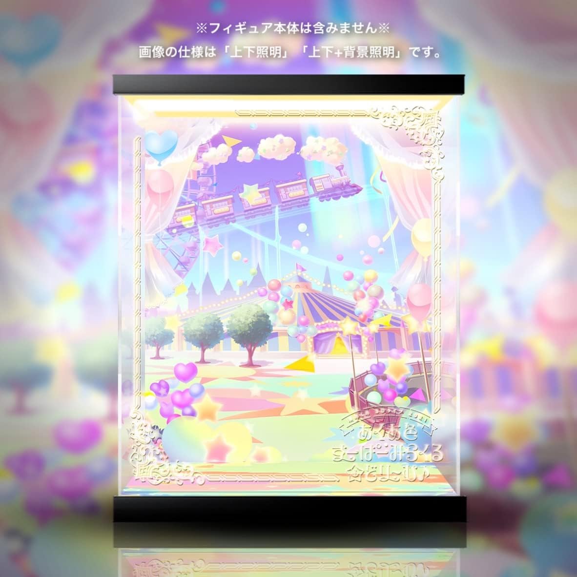 湊あくあ あくあ色すーぱー☆どり~むVer. 1/7スケール Amazon.co.jp: ホロライブ 湊あくあ あくあ色すーぱー☆どり~むVer. 1