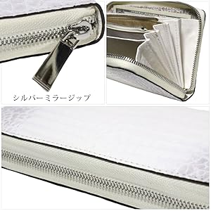 【長財布 高級本革】ヒマラヤクロコ一枚皮 無双仕様 男女兼用ラウンドファスナー 長財布 高級本革】ヒマラヤクロコ一枚皮 無双仕様 男女兼用