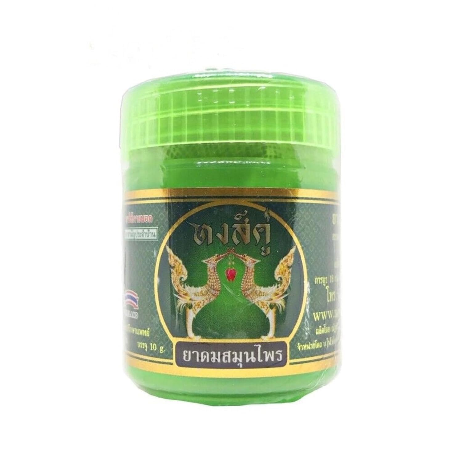 Kiwii Hongkhu Thai Herbal Inhaler, 50g, Green - Image 1