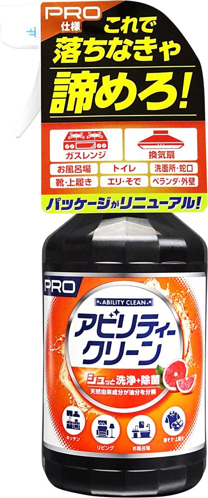 友和 アビリティークリーン 住居用マルチクリーナー 本体 500ml