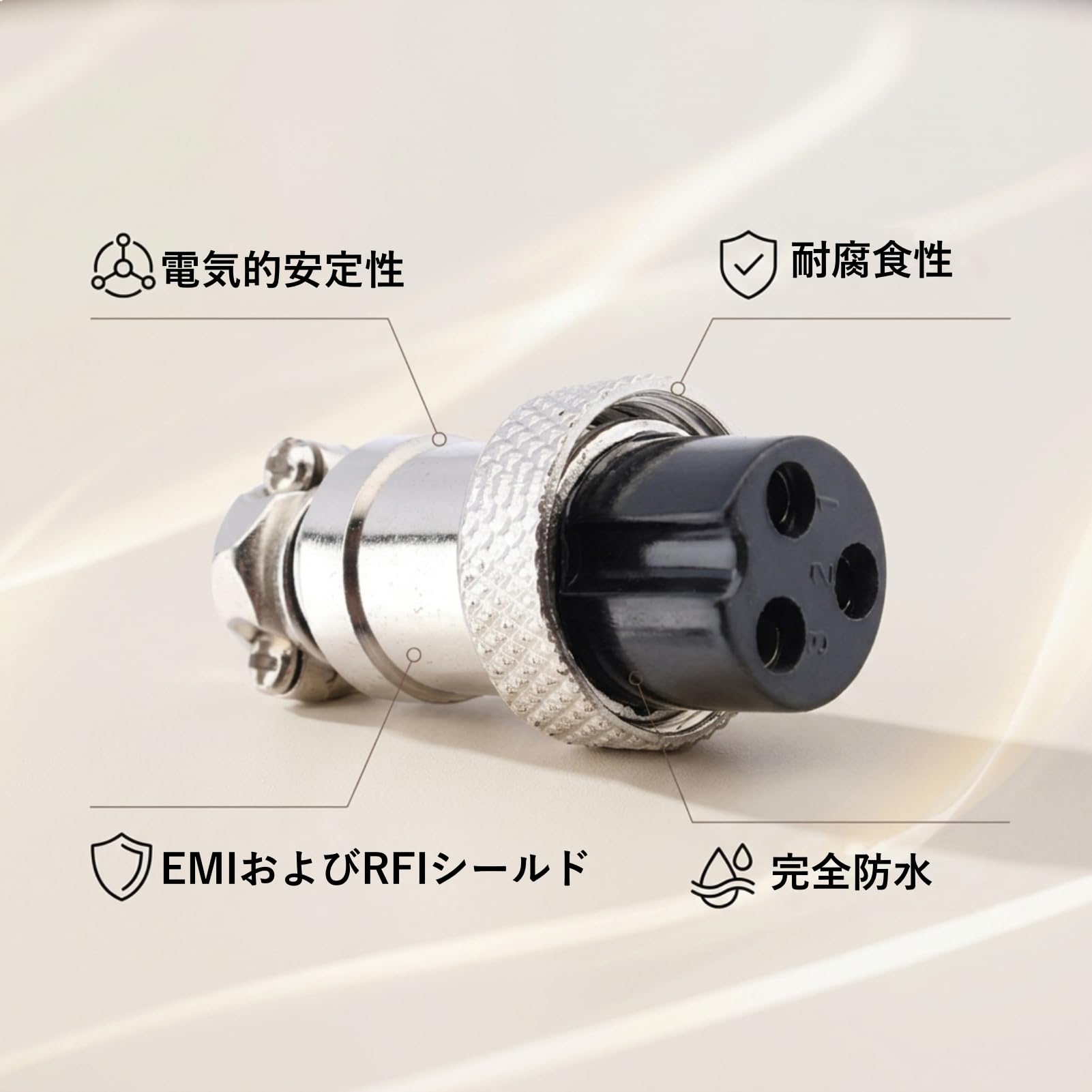 Amazon | GX16 3ピン 航空コネクタプラグ 航空アダプタ 測定・制御