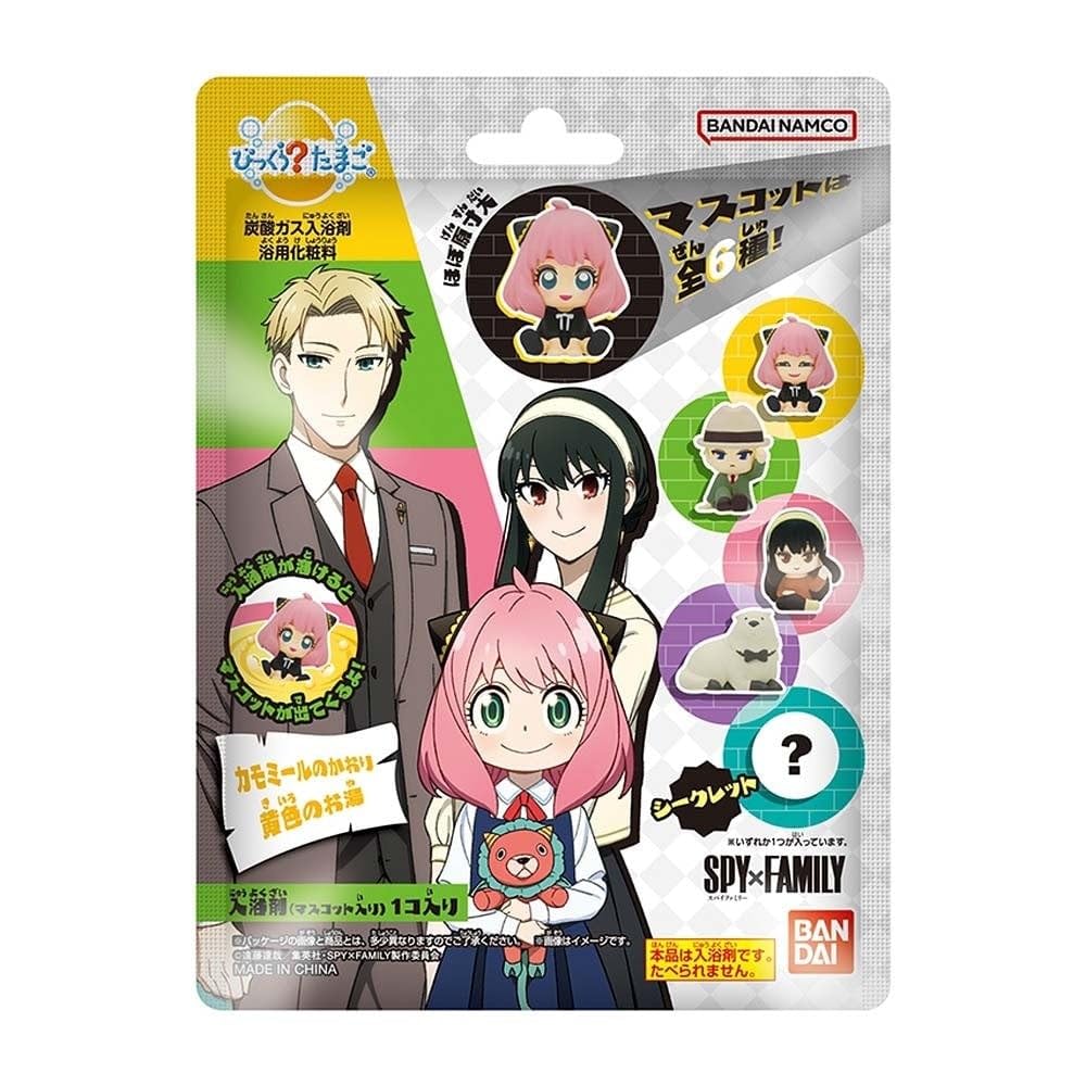 Amazon.co.jp: びっくらたまご SPY×FAMILY vol.2 : おもちゃ