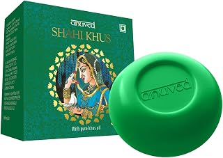Anuved Shahi Khus Soap Pack of 6 (125g Each) Pure Khus Oil Calming, Soothing & Antibacterial Herbal Paraben & Cruelty Free Bath for Men & Women